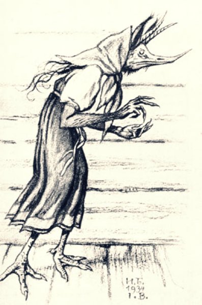 Кикимора карандашом для срисовки