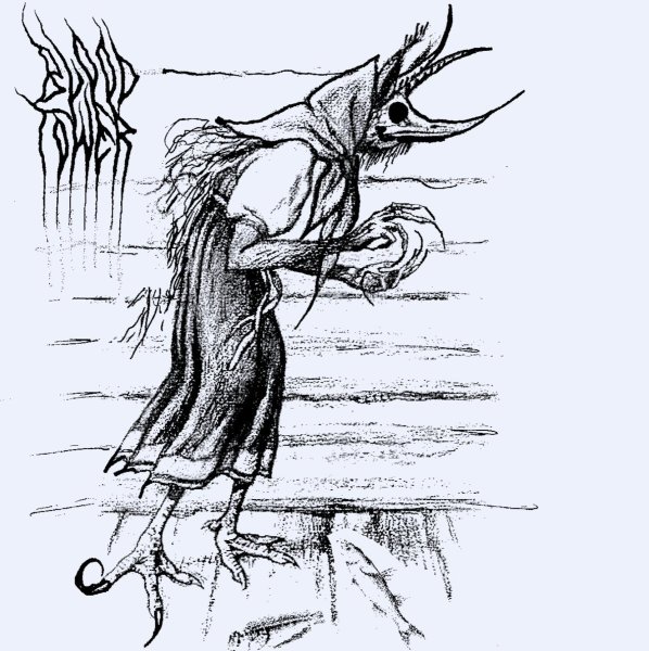 Кикимора рисунок пошагово