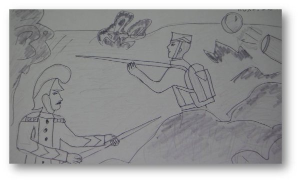 Васнецов эскиз Витязь на распутье