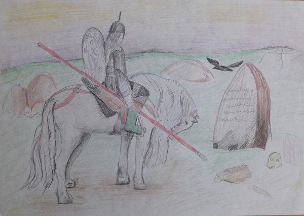 Рисунок на историческую тему