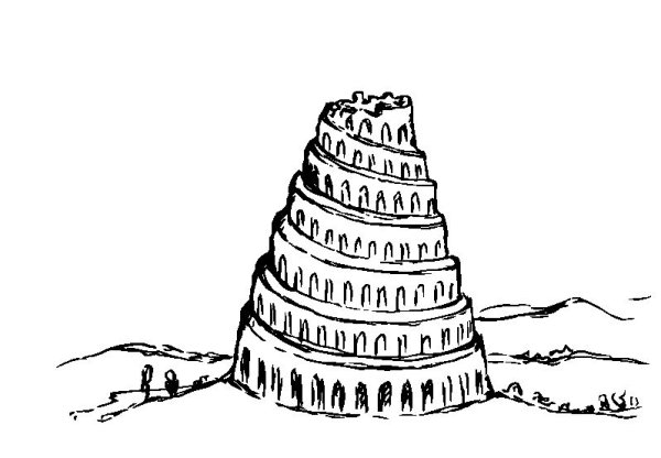 Вавилонская башня рисунок