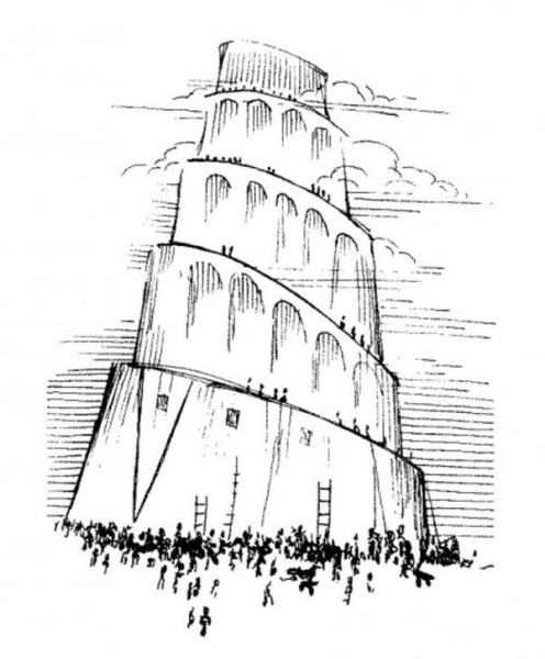 7 Чудес света Вавилонская башня