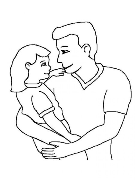 Рисунок папы для срисовки