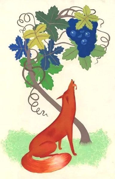 Лиса и виноград басня Крылова