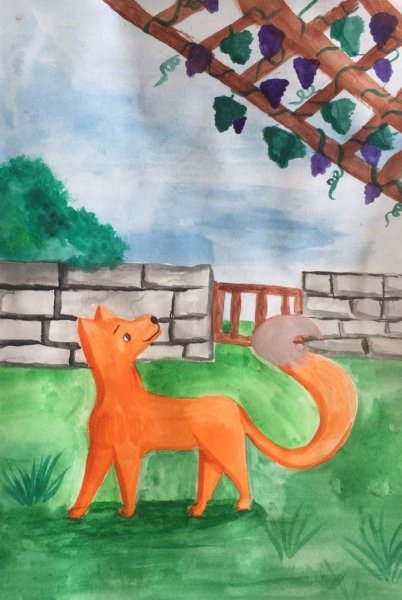 Иллюстрация лиса и виноград