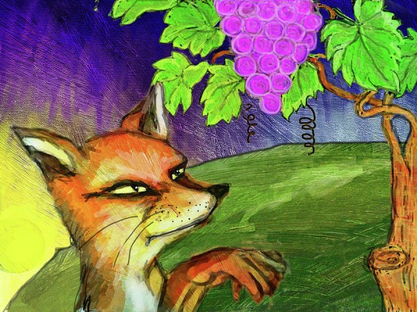 Рисунок к басне лисица и виноград
