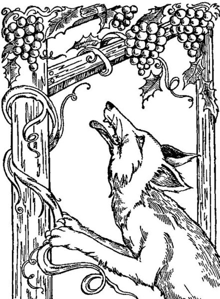 Иллюстрация к басне лиса и виноград