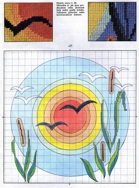 Рисунки для ковровой вышивки