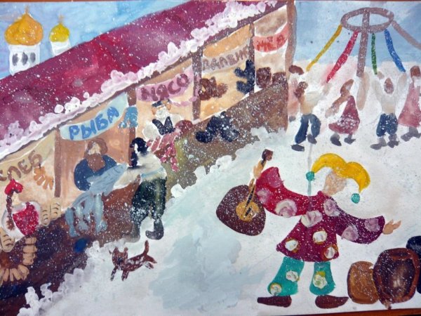 Нарисовать ярмарку