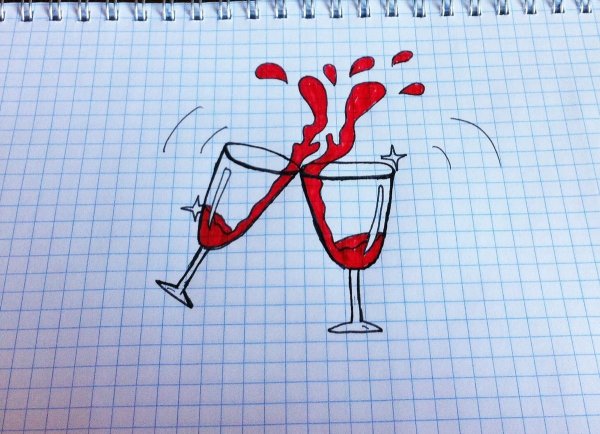 Рисунок любимому