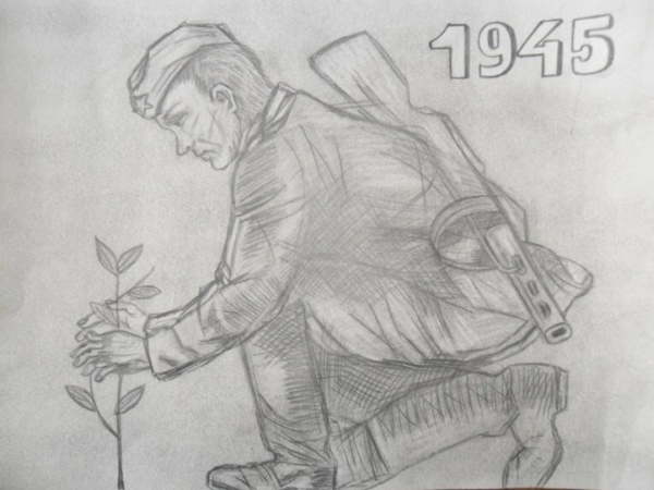 Рисунок на тему война