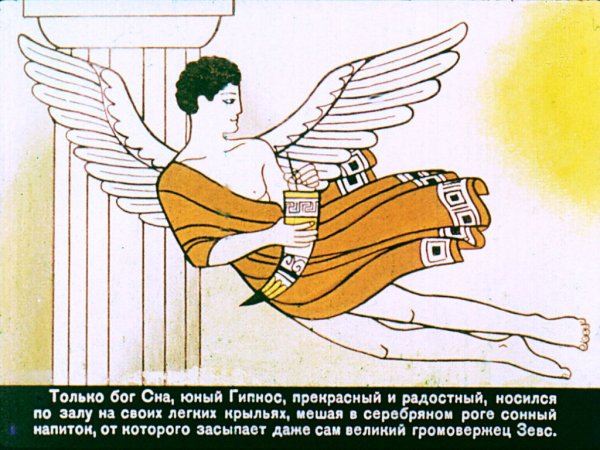 Орфей мифы древней Греции