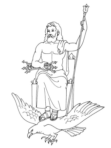 Зевс Бог древней Греции рисунок