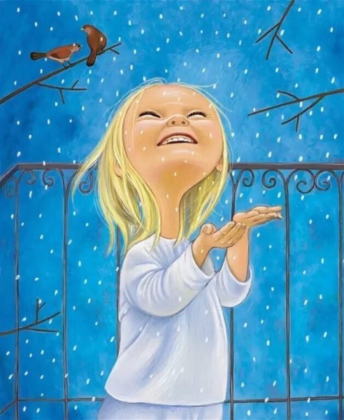 Рисунок на тему радость