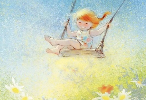 Картина счастье