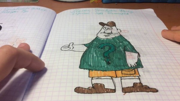 Билл шифр и Мэйбл из Гравити Фолз