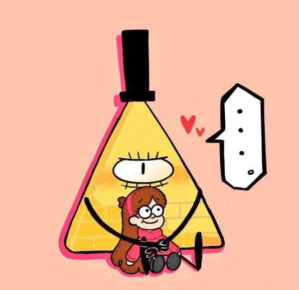 Гравити Фолз надпись