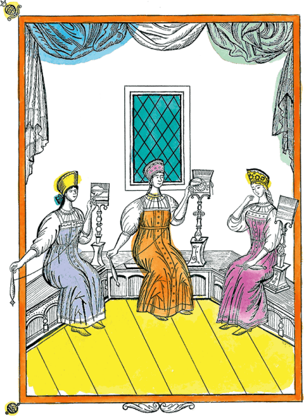 Три девицы на современный лад