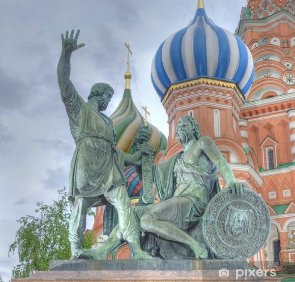 Мурал Минин и Пожарский Москва