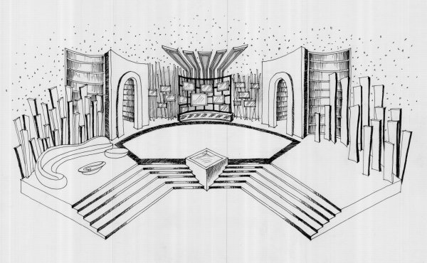 Зарисовка сцены