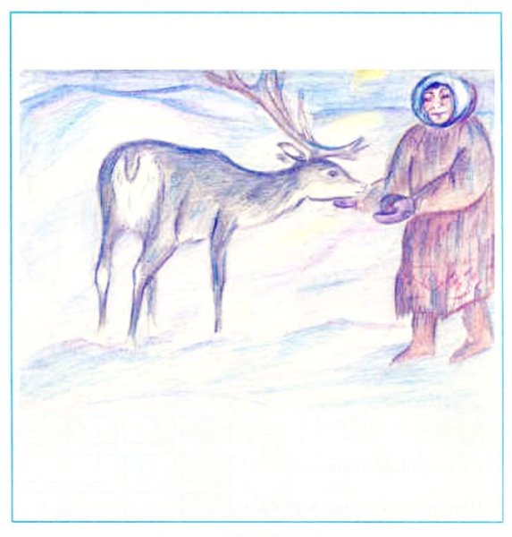 Тундра рисунок