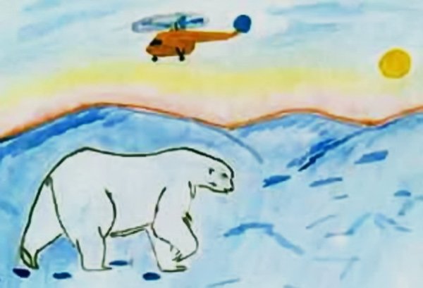 Как я представляю тундру рисунок