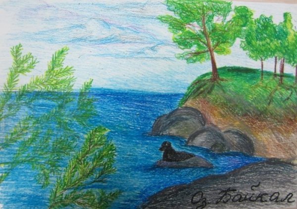 Байкал для рисования