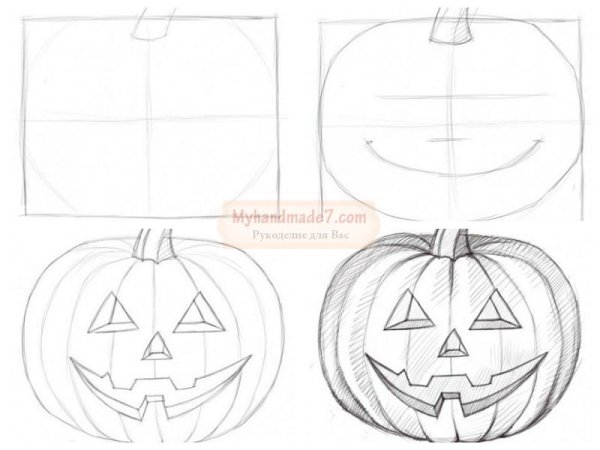 Тыква на Хэллоуин рисунок карандашом