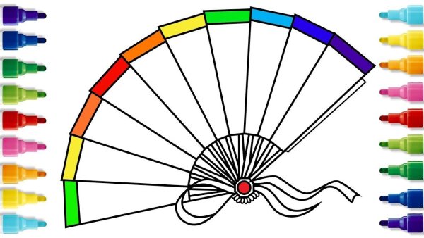 Веер раскраска для детей