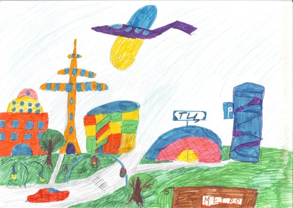 Город будущего детский рисунок