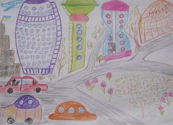 Архитектура будущего глазами детей