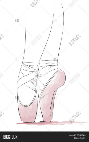 Пуанты карандашом