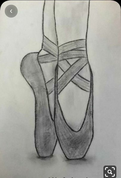 Пуанты эскиз