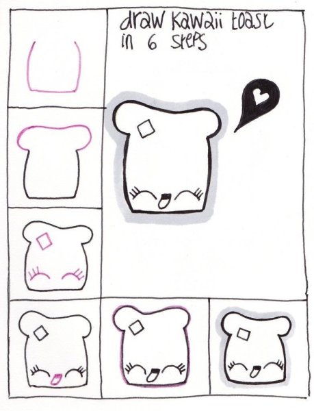 Рисунки для срисовки прикольные