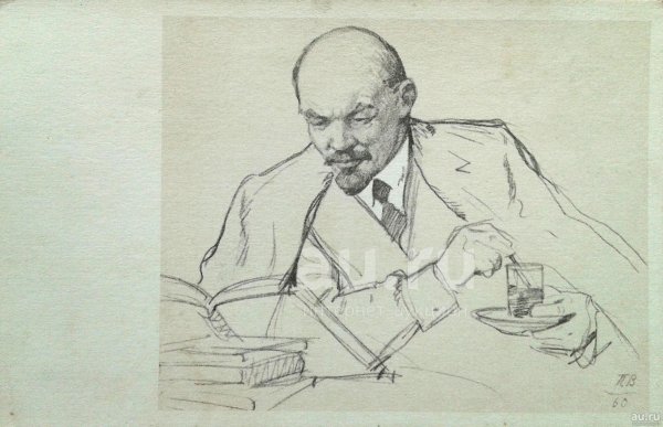 Портрет Ленина