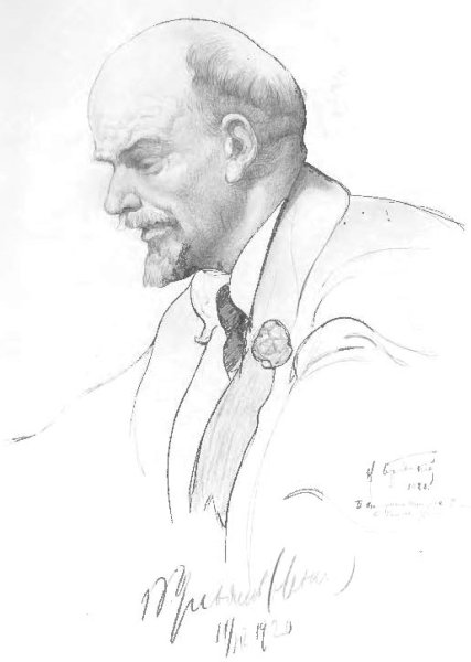 Портрет Ленина карандашом