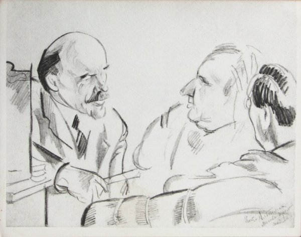 Ленин портрет Андреева