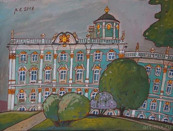 Эрмитаж рисование для детей