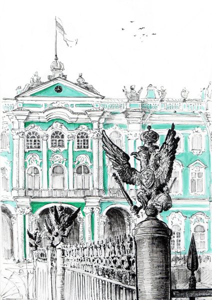 Эрмитаж зарисовки