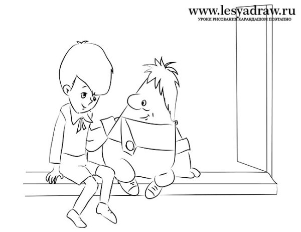 Как нарисовать Карлсона и малыша