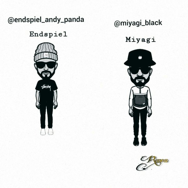 Мияги и Энди рисунок