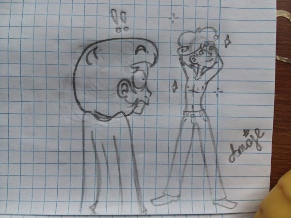 Феликс 13 карт Король