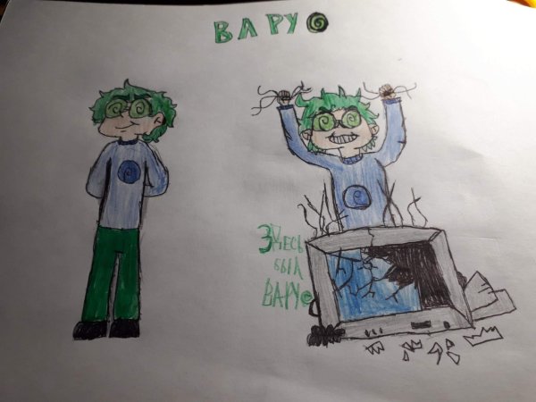 Рисунки 13 карт для срисовки легкие