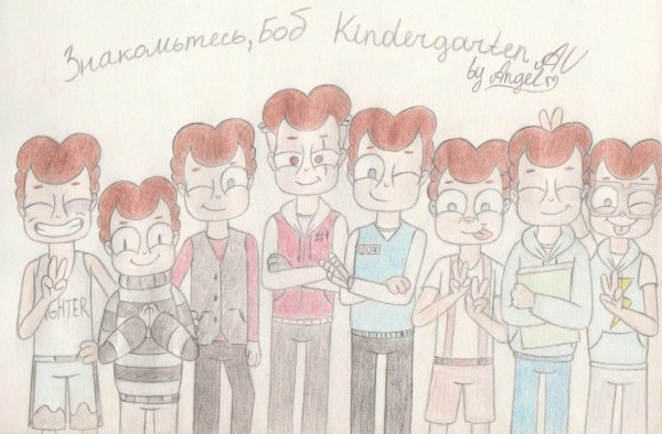 Фёдор из 13 карт