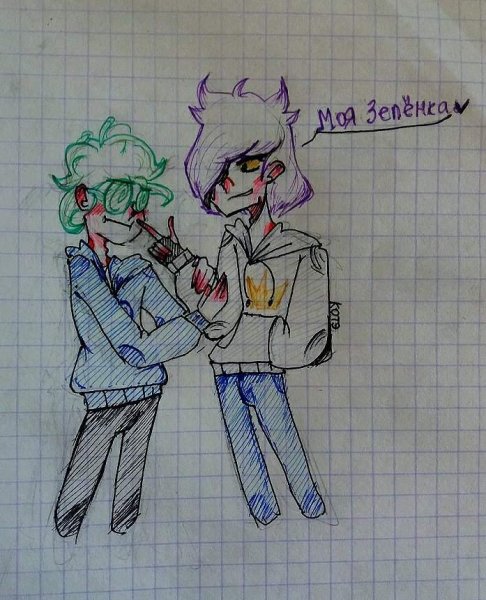 Куромаку и Феликс