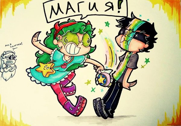 Пико Феликс 13 карт