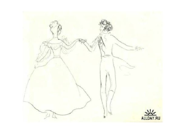 Пушкинский бал рисунок