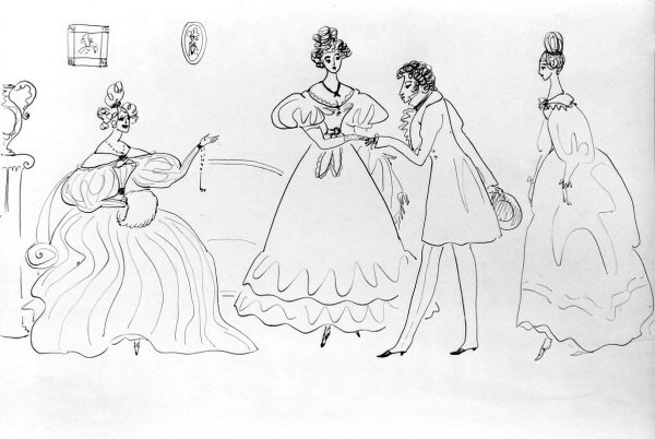 Рисунки Нади Рушевой Пушкин на балу