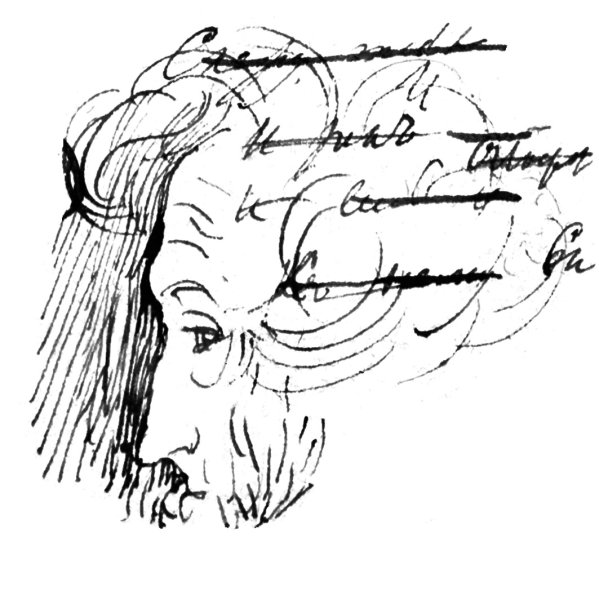 Рисунки Пушкина