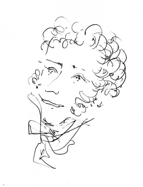 Рисунок Пушкина для срисовки